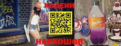 mdma Владивосток