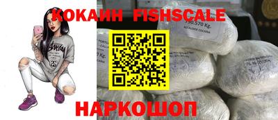 гидропоника Владикавказ