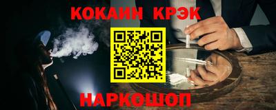 spice Владимир