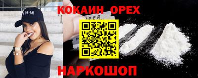 mdma Владивосток