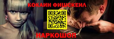 spice Владимир