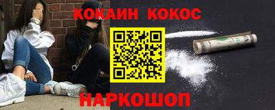 mdma Владивосток