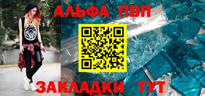 spice Владимир