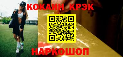 гидропоника Владикавказ