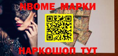 меф Вязники