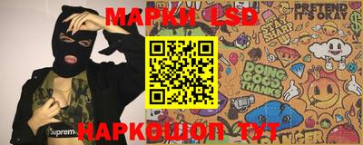 mdma Владивосток
