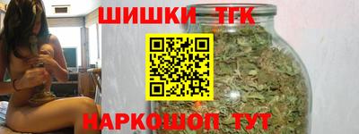 mdma Владивосток