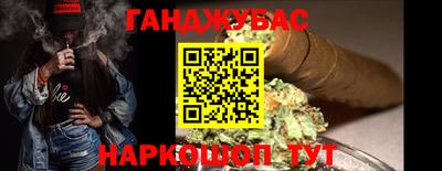 дурь Вязьма