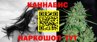 дурь Вязьма