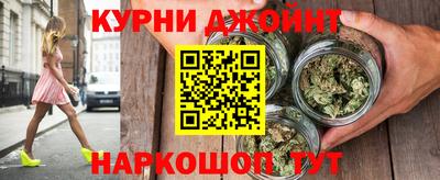 гидропоника Владикавказ