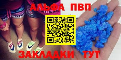 spice Владимир