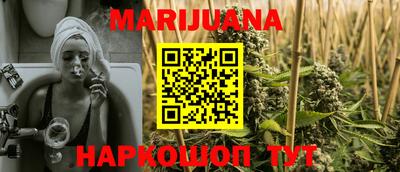 mdma Владивосток