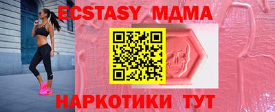 дурь Вязьма