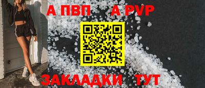 mdma Владивосток