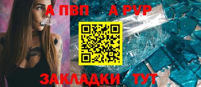 гидропоника Владикавказ