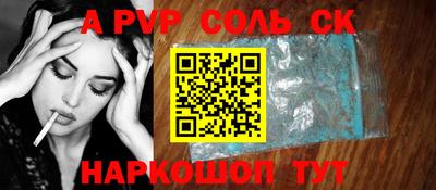 дурь Вязьма