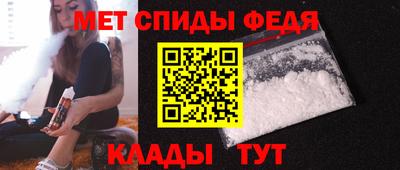 гидропоника Владикавказ