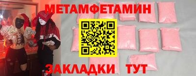 дурь Вязьма