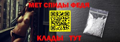 mdma Владивосток