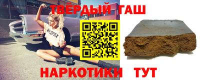 гидропоника Владикавказ