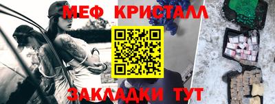 mdma Владивосток