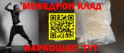 гидропоника Владикавказ