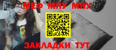 mdma Владивосток