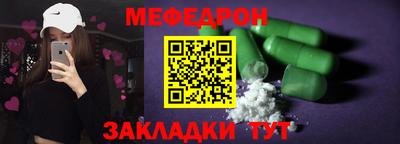 spice Владимир